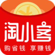 淘小客最新版