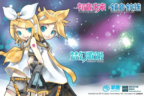 初音未来梦幻歌姬破解版截图3