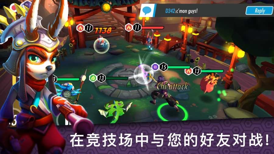 英雄之戒猎龙战争无限金币版截图3