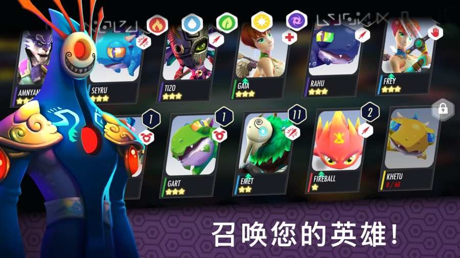 英雄之戒猎龙战争无限金币版截图4