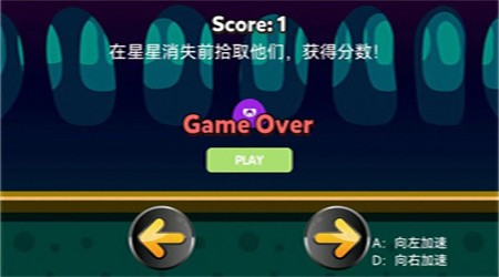 不一样的脑回路中文手机版截图1