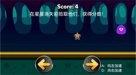 不一样的脑回路中文手机版截图2