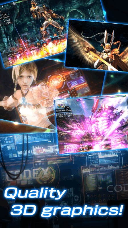 守护者法典安卓版截图3