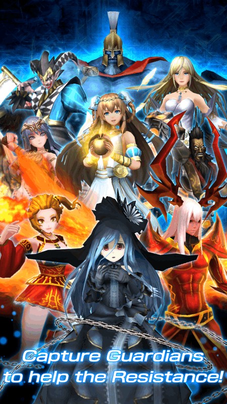 守护者法典安卓版截图1