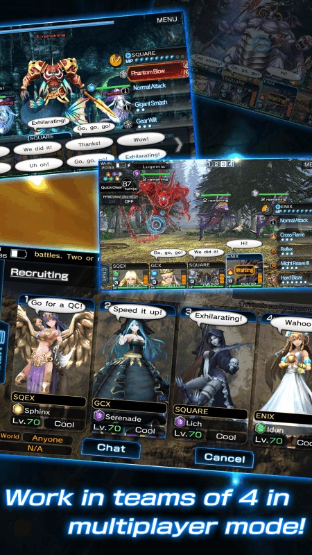 守护者法典安卓版截图2