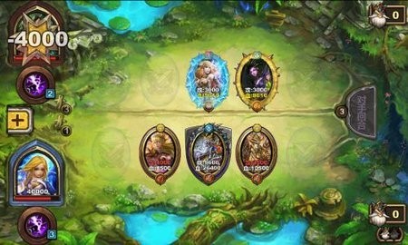 召唤师对决截图4