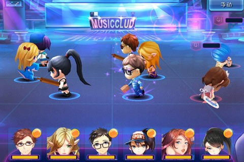 青春期手游下载截图3