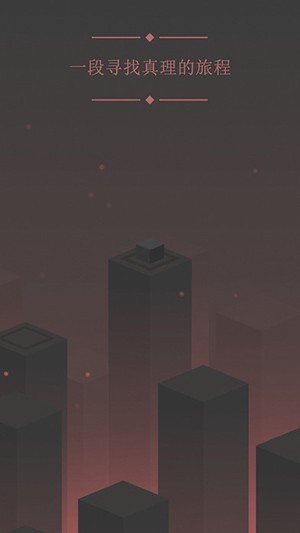 BLUK安卓版截图2