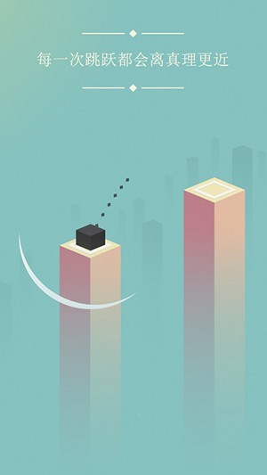 BLUK安卓版截图3