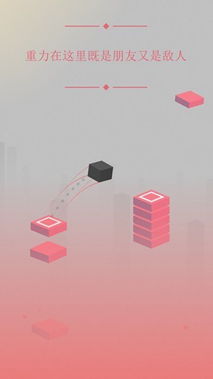 BLUK安卓版截图1