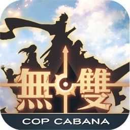 无双战意最新版