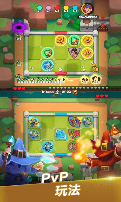 暴走塔防最新版截图1