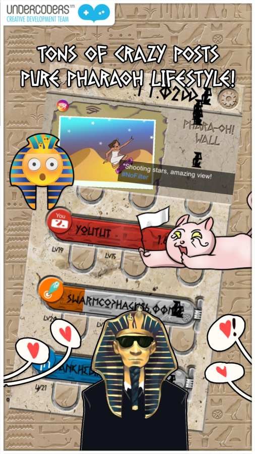 时尚的法老中文版截图4