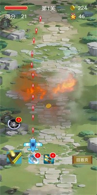 飞呀飞小飞机最新版截图3