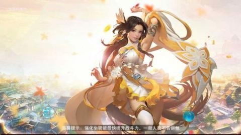 凝剑诀满v版截图2