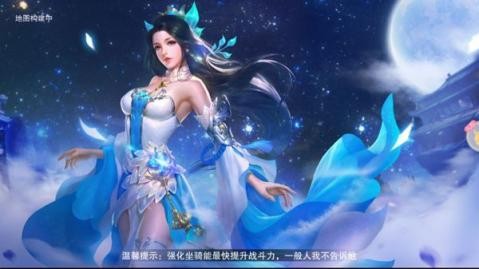 凝剑诀满v版截图4