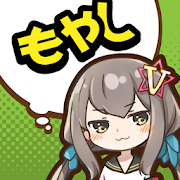 冲天的豆芽菜安卓版