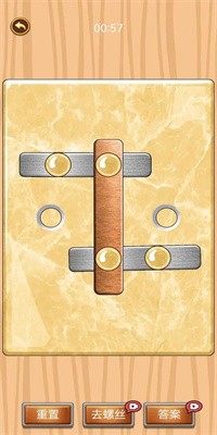 茂来乐园手游官网截图2