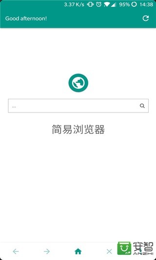 截图2