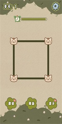 疯狂一笔画游戏最新版截图3