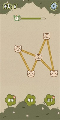 疯狂一笔画游戏最新版截图2