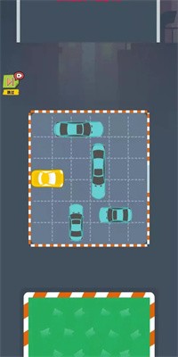 乔乔挪车无广告版截图1