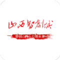 山西智慧党建