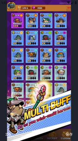 黑暗洞穴手机版截图2