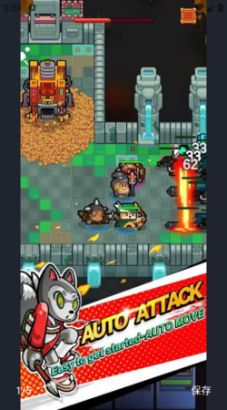 黑暗洞穴手机版截图3