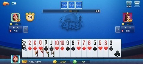 老版麋鹿棋牌截图5