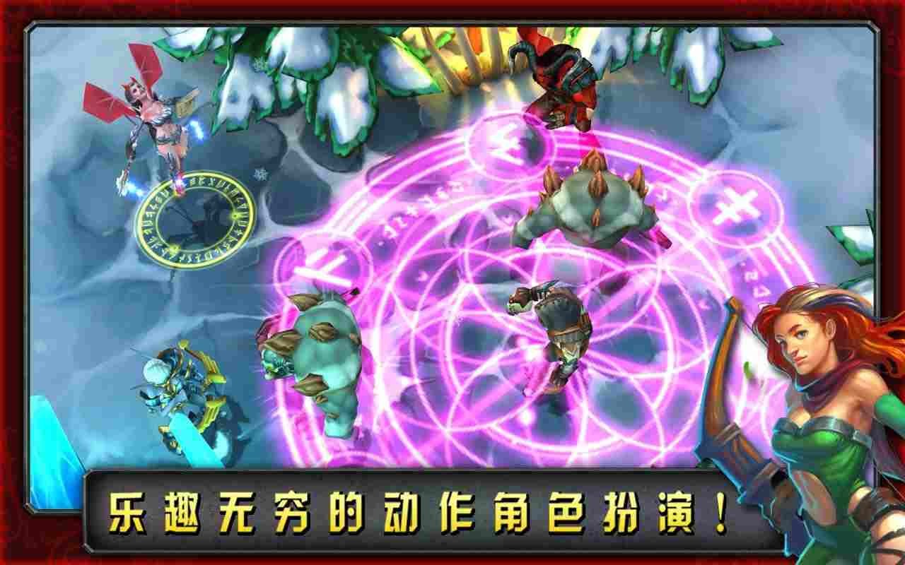 英雄联萌传截图1