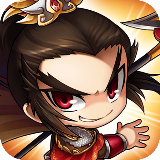 迷你三国挂机破解版