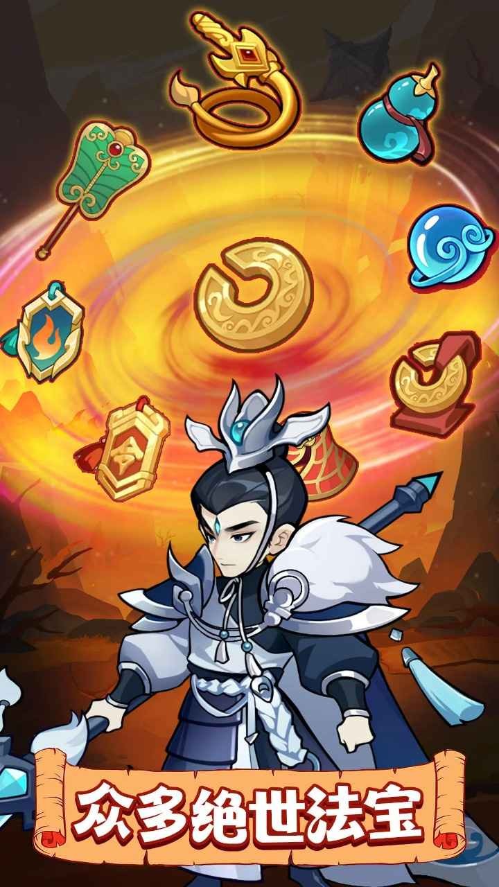 大圣顶住百度客户端截图5