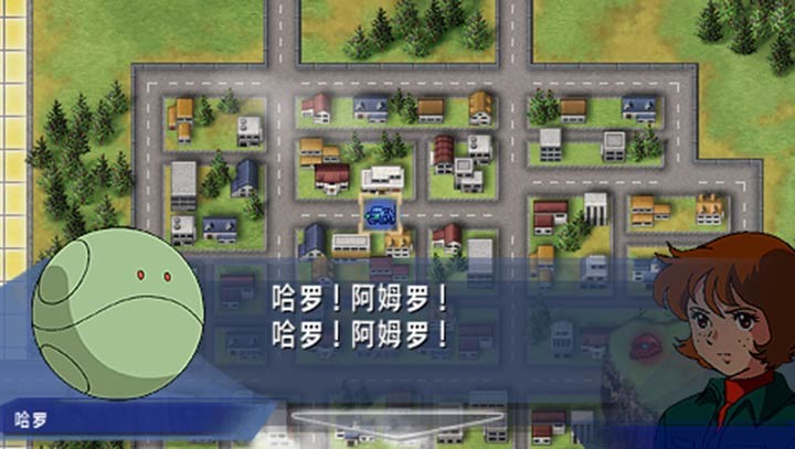 SD高达新世纪截图2