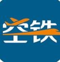 空铁管家app官网