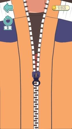 解压四大神器下载手机版截图2