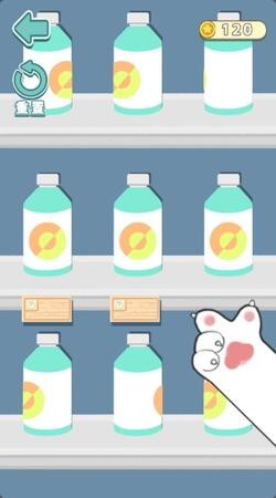 解压四大神器下载手机版截图4