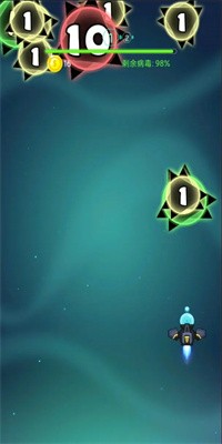 谁才是射击之王下载手机版