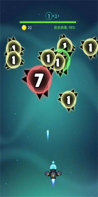 谁才是射击之王下载手机版截图2