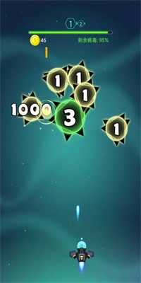 谁才是射击之王下载手机版截图1