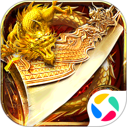 热血沙城九游版