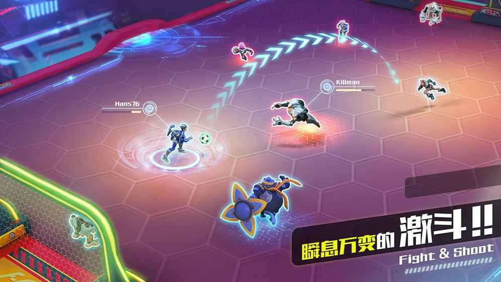 我想踢足球无限金币版截图4