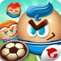 王牌射手(Cookie Soccer)iOS版