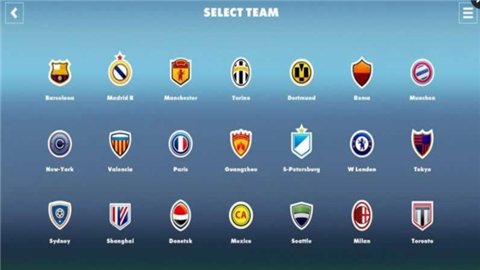 2017足球世界杯无限金币版截图2