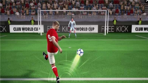 2017足球世界杯无限金币版截图3