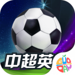 中超英雄游戏安卓最新版