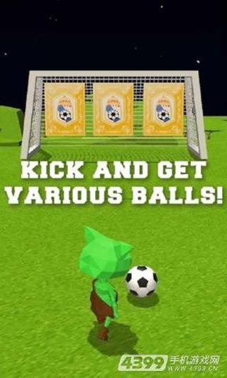 足球前进进Gonaldo截图2