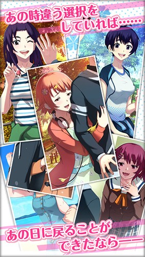 你身边有我就够了吧(私だけいれば問題ないよね)中文版截图3