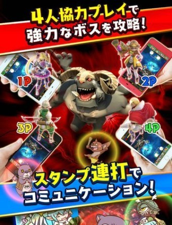 扣杀&魔术中文版截图3