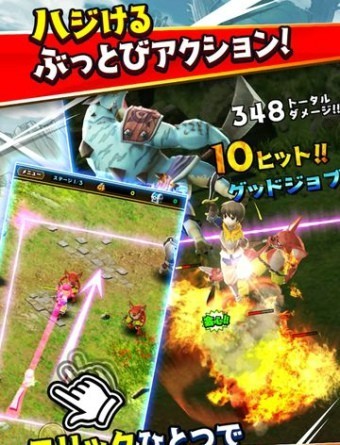 扣杀&魔术中文版截图2